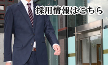 ���l���͂����炩��